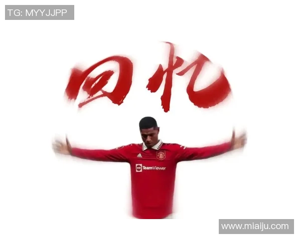 头像兄弟足球明星男的魅力与风采解析,探讨他们的职业生涯与成就 头像兄弟足球明星男的魅力与风采解析,探讨他们的职业生涯与成就