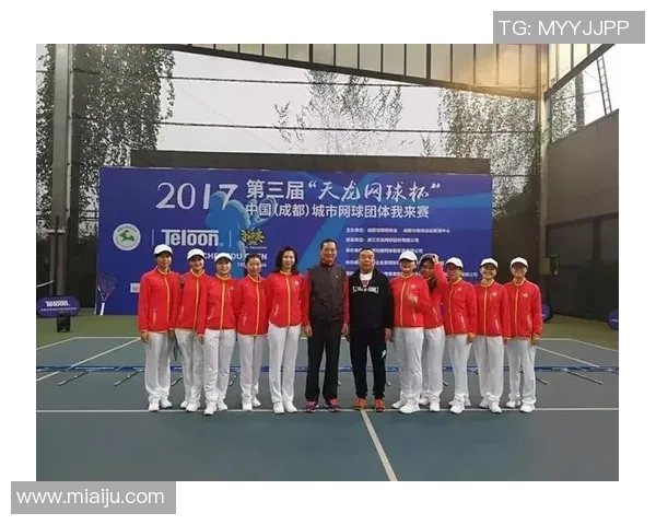 广州网球队与成都网球队实力对比赛后分析与总结 广州网球队与成都网球队实力对比赛后分析与总结