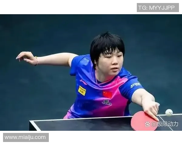 成都乒乓球队边路渗透革新探索与实践的深度剖析与展望