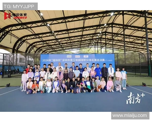 深圳网球队在精英赛中的比赛经验与表现深度解析 深圳网球队在精英赛中的比赛经验与表现深度解析