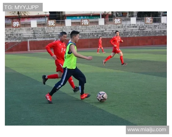 足球焦点：西安足球队的比赛经验探讨