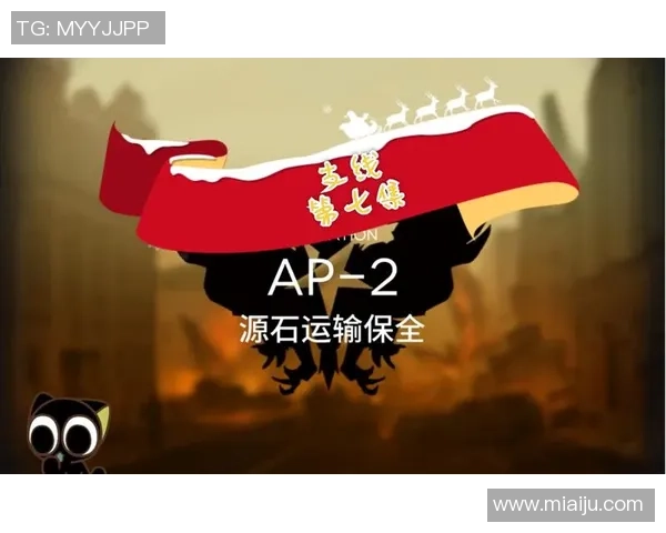 从零开始：排球团队协作完全攻略