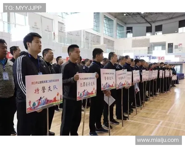 邀请赛积分榜：西安乒乓球队以97分领跑