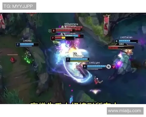 赛后复盘:LNG vs WE的灵活性 赛后复盘:LNG vs WE的灵活性