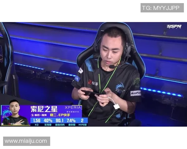 CS_GO热点：解读EDG的进攻