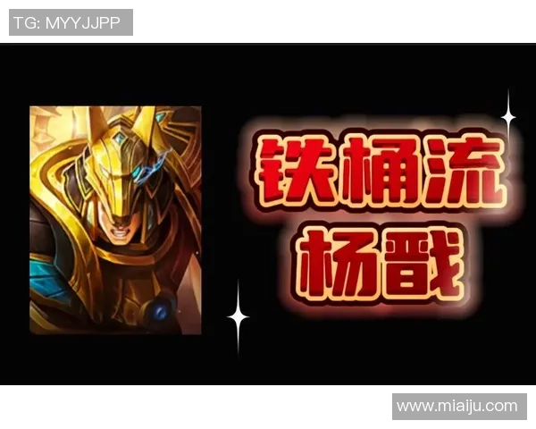 2026王者荣耀速度排行榜:BLG位居第3名 2026王者荣耀速度排行榜:BLG位居第3名