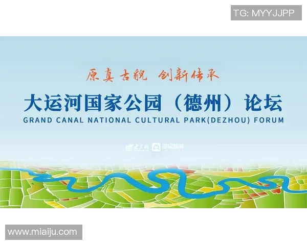 重磅专题：广州网球队的转换革新